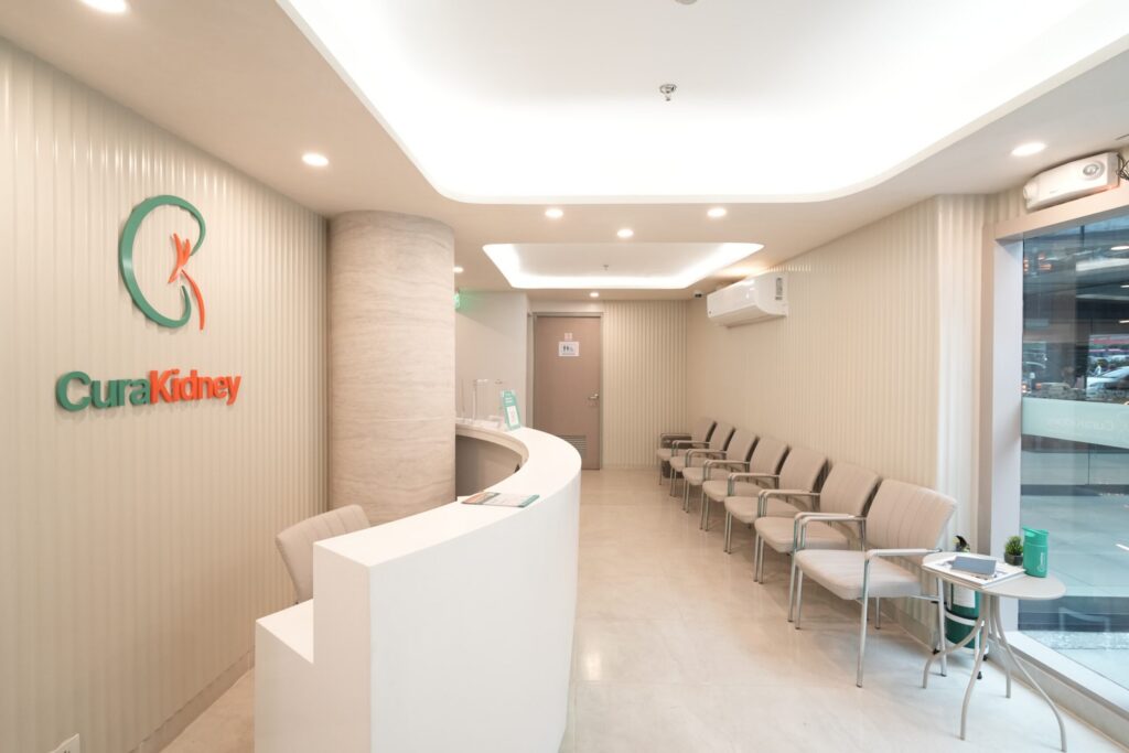 CuraKidney facility - reception area